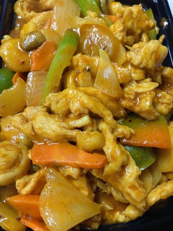 Curry Chicken