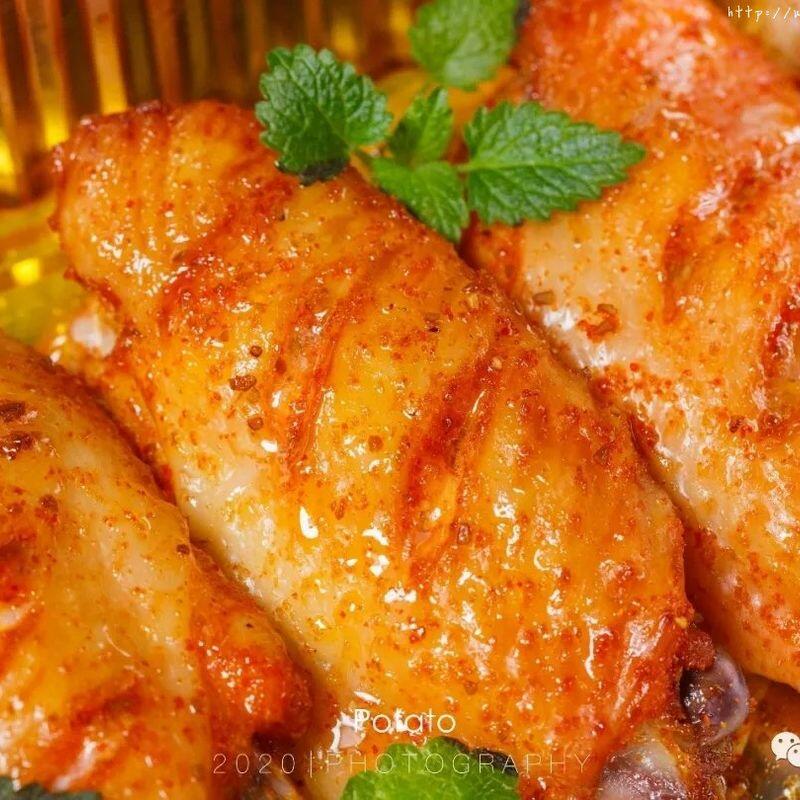 Honey Wing