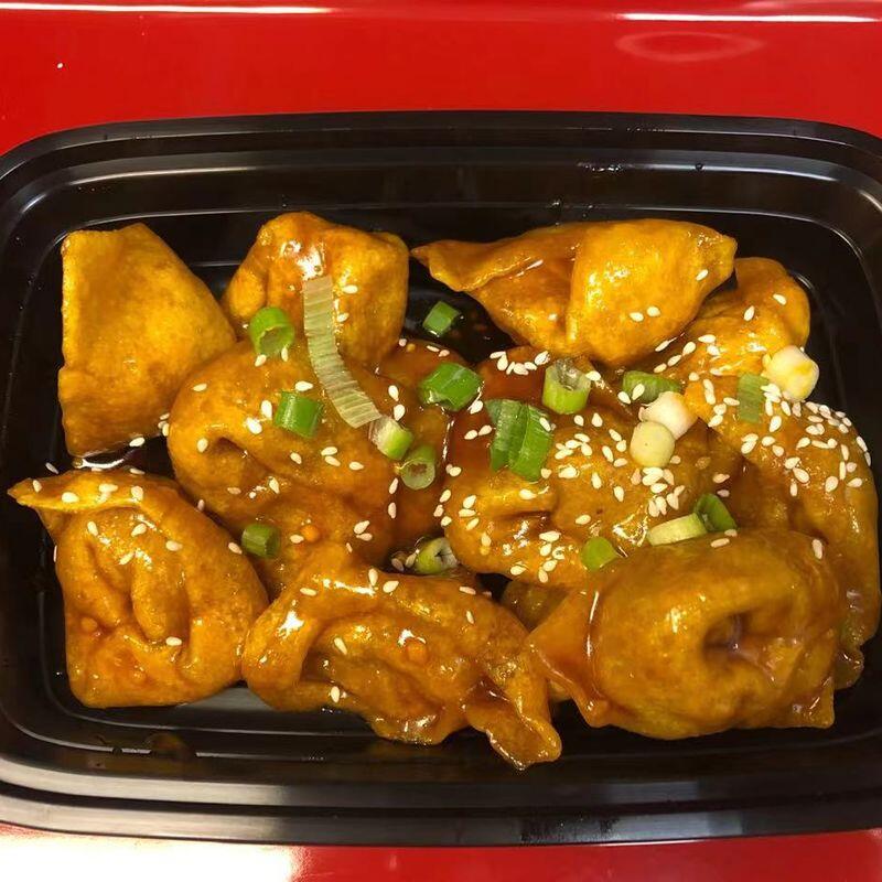 Sesame Wonton