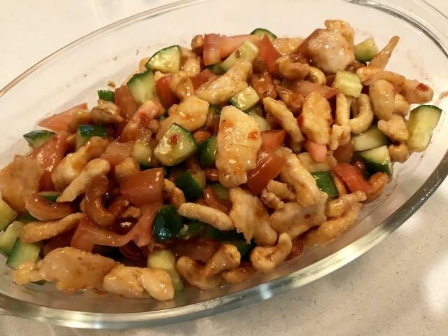 Chicken w.Cashew Nuts