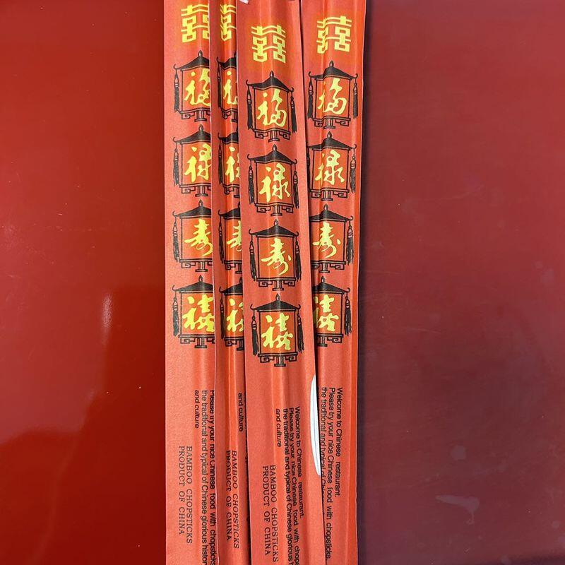 Chopsticks