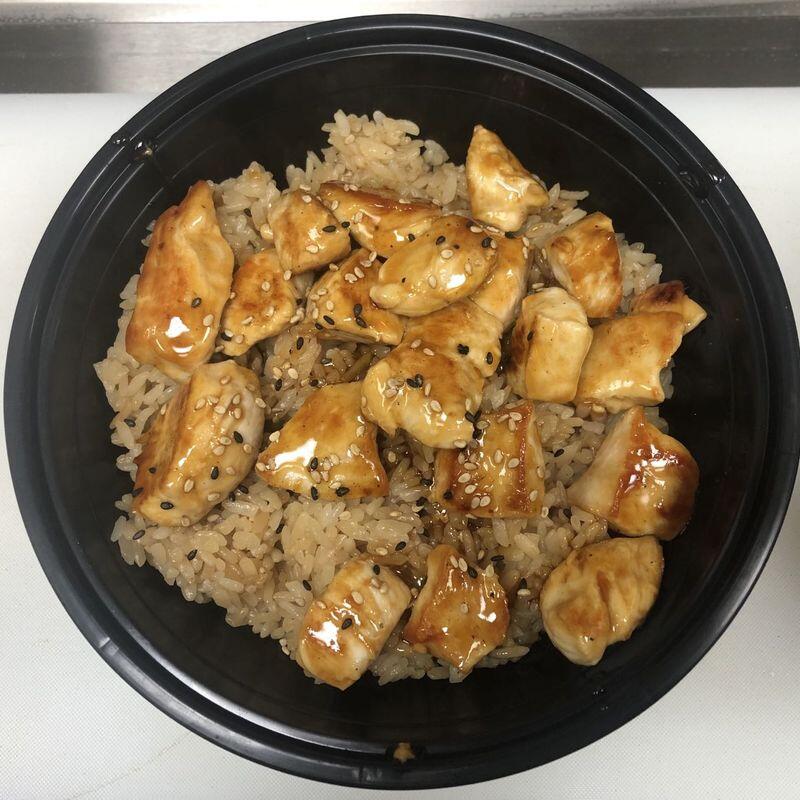 Teriyaki Chicken Bowl